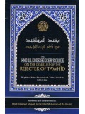 The Knowledge seeker's Guide on The Disbelief of the Rejecter of Tawhid
